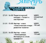 Презентация пк1