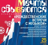 WhatsApp Image 2025-11-07 at 13.49.49